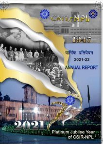 2021-2022 (Hindi)
