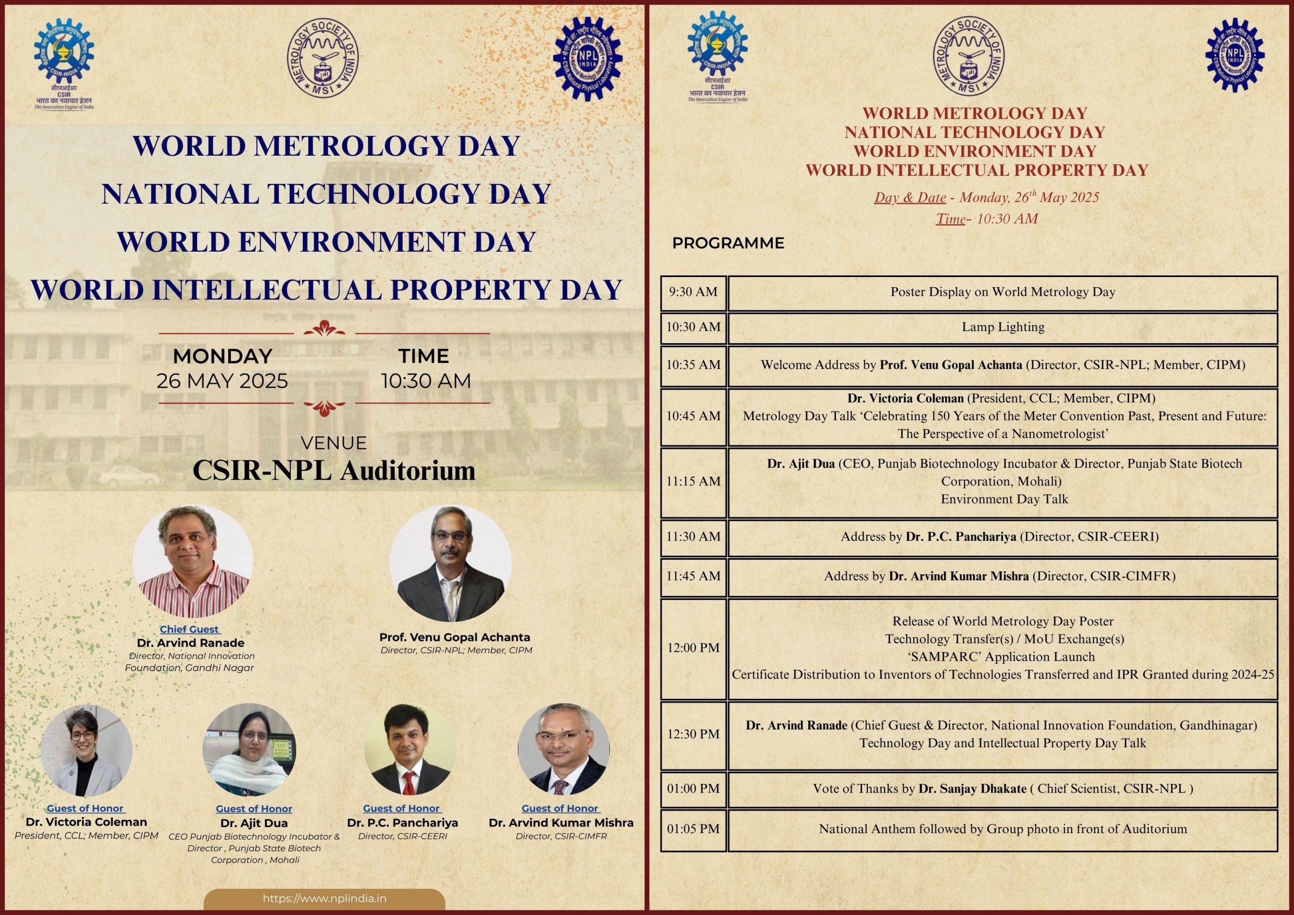 brochure
